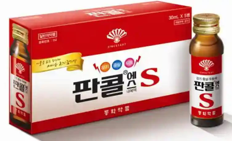 판콜에스 vs 판콜에이, 감기와 알레르기성 비염 증상 완화에 효과적인 종합감기약, 차이점은?