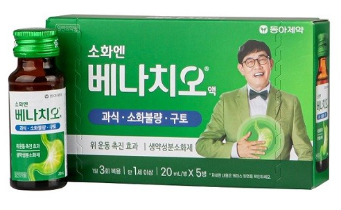 베나치오액, 과식 후 속이 불편할 때 먹으면 딱! 효능 효과 부작용 정리