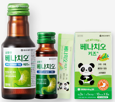 베나치오액, 과식 후 속이 불편할 때 먹으면 딱! 효능 효과 부작용 정리