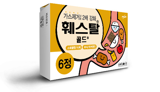 훼스탈 골드정, 핵심 효능 5가지 총정리!