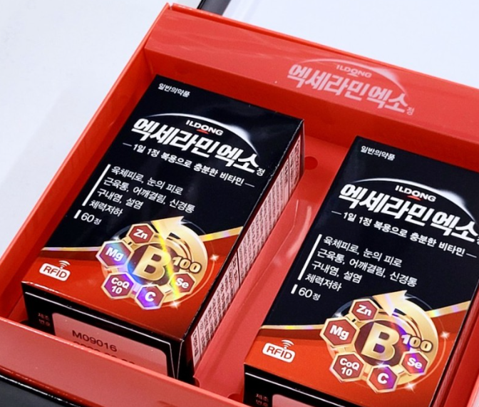 생리통 진통제, 증상별(복통, 허리통증, 경련)에 맞는 진통제 추천!